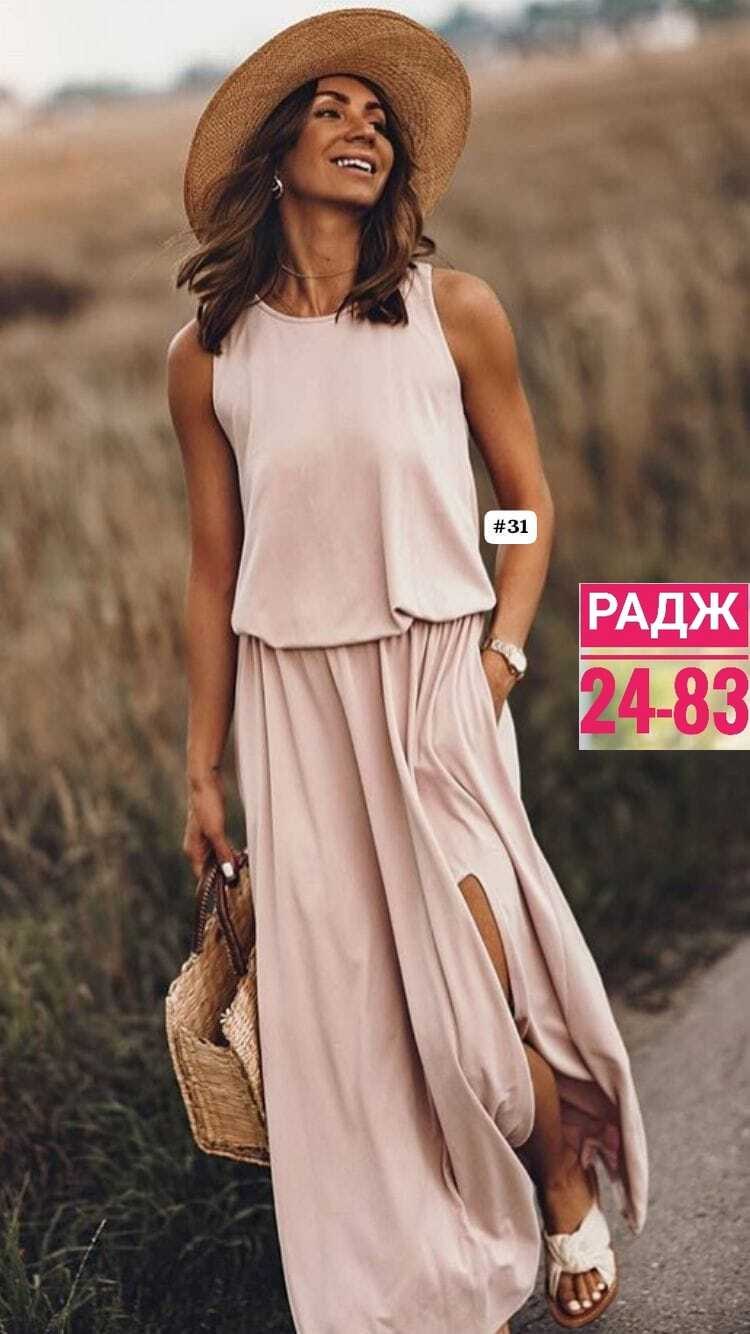 платья женские летние,платья женская,длинные летние платья,летнее платье,модное платье