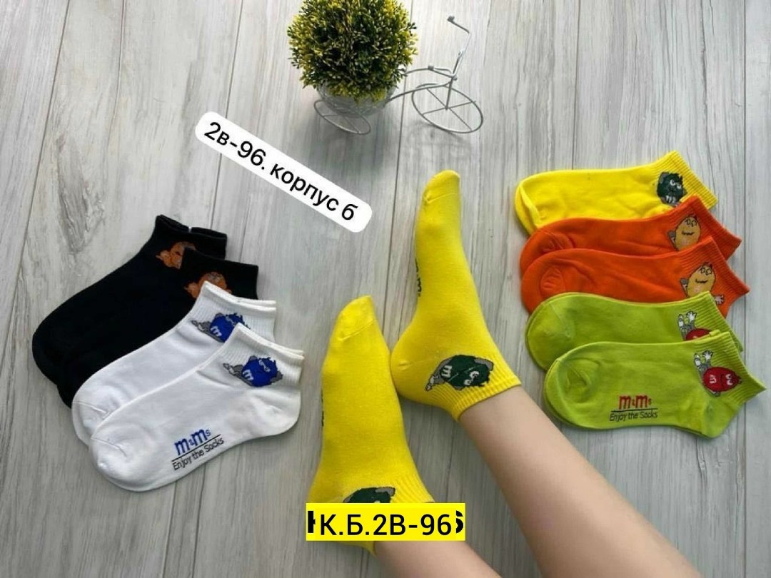 носки женские,носки женские 10 пар,носки короткие,носки мужские и женские,носки яркие