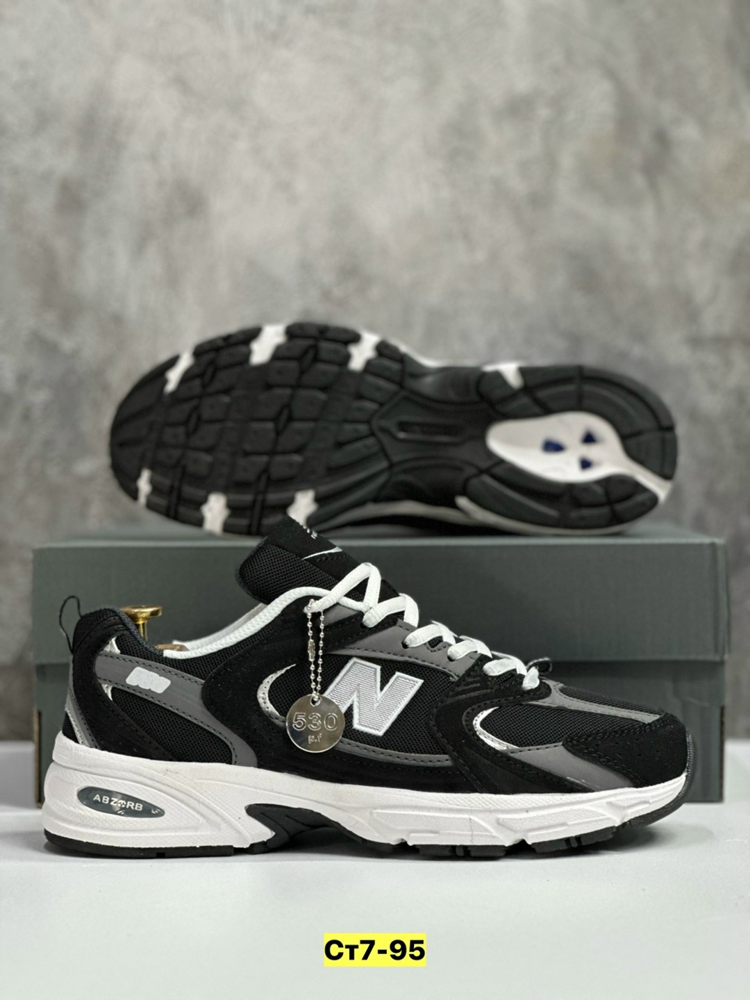 кроссовки new balance 530,кроссовки мужские new balance,кроссовки new balance,кроссовки,кроссовки new balance new balance 530