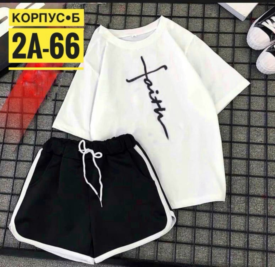 футболка и шорты костюм,костюм шорты и футболка ,костюм комплекты,костюм шортами,женский костюм с шортами