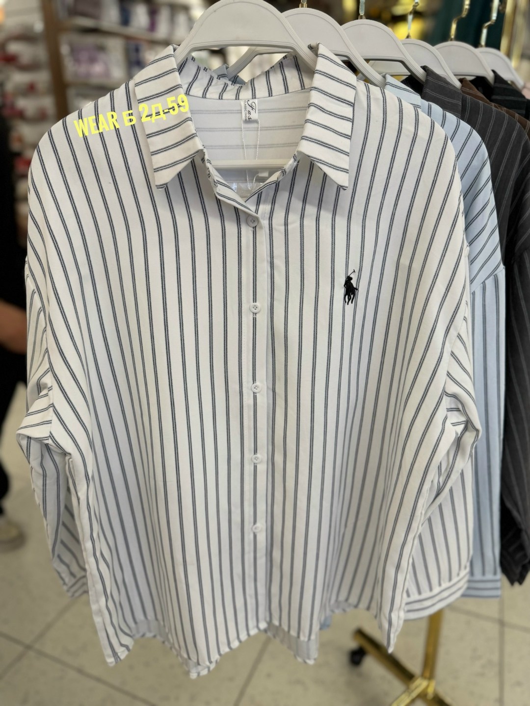 рубашка polo ralph lauren,ralph lauren рубашка,стильная рубашка,женская рубашка,рубашка