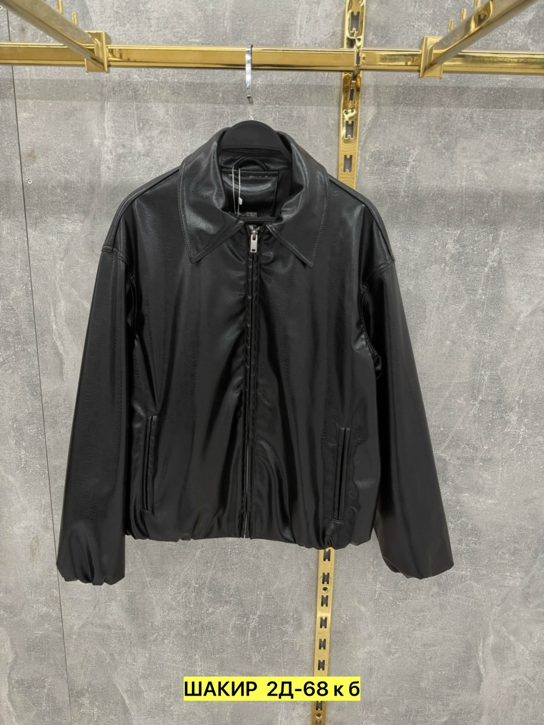 кожаная куртка,мужская кожаная куртка,куртка бомбер,куртка,black leather jacket