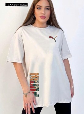 Футболка