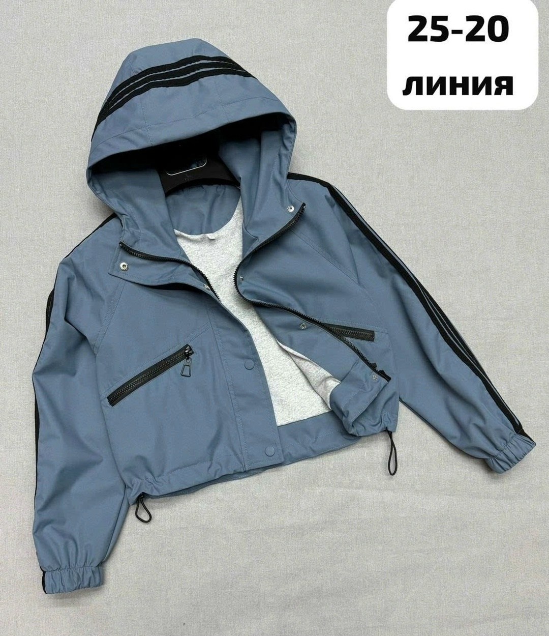 ветровка,куртка детская,легкая куртка,куртка плащевка,куртки