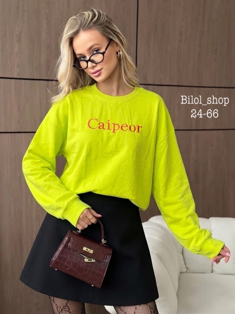 свитшот женская,свитшот и толстовка,повседневный свитшот,кофта женская,кофта модная