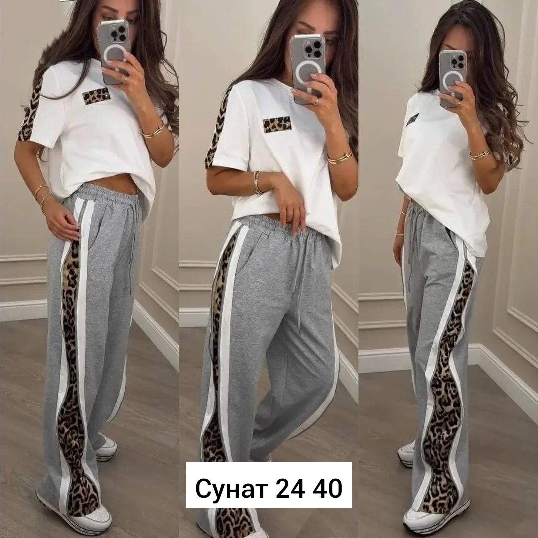спортивные костюмы женские,стильные костюмы,костюм двойка женская,женские костюмы,костюм двойка