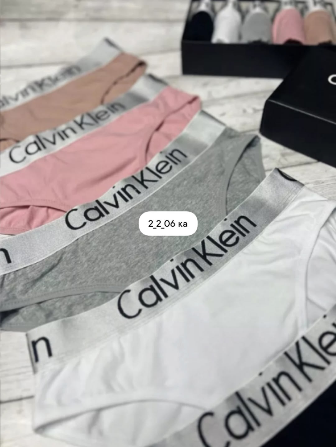 трусы в стиле calvin klien набор в подарочной коробке calvin klein,комплект трусов слипы calvin klein базовая 5 шт,calvin klein трусы женские,трусы calvin klien набор в подарочной коробке,комплект тру