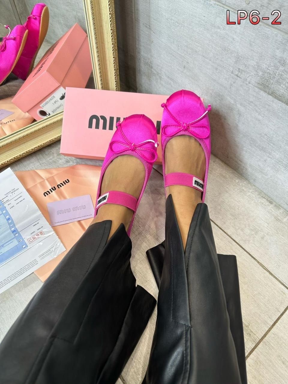 балетки miu miu,балетки женские летние с ремешком miu miu,балетки miu miu 2026,балетки женские летние,