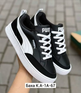 Кроссовки