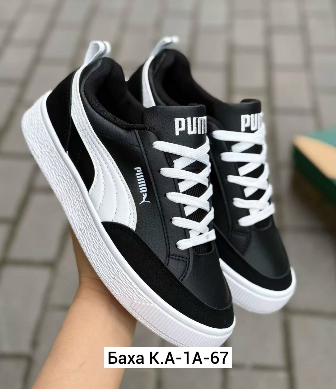 ,кроссовки женские puma,кроссовки puma,кроссовки женскиe,puma кеды женские