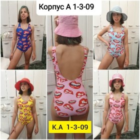 Новый год