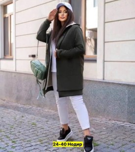 Кардиган