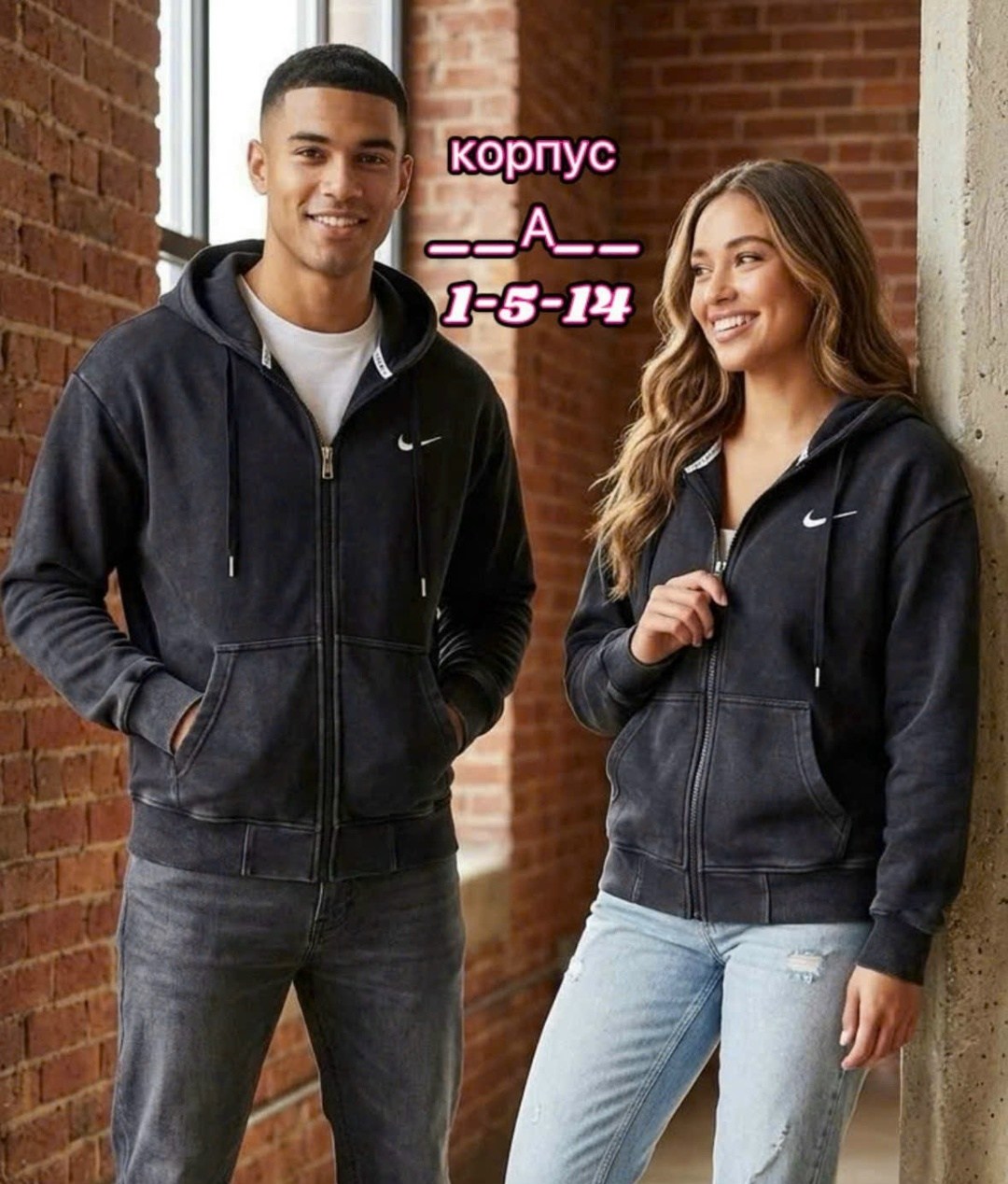 мужские толстовки,nike hoodie,толстовка,кофта толстовка,свитшот мужской