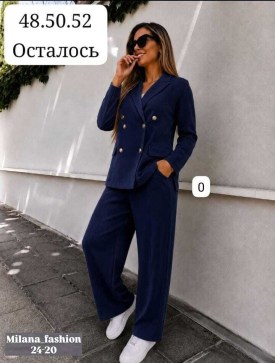 Костюм