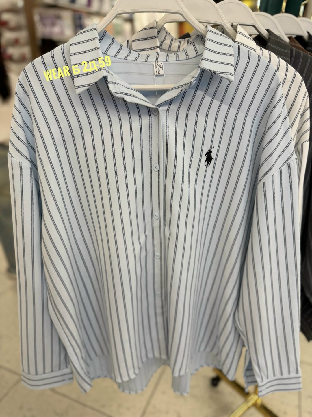 рубашка polo ralph lauren,ralph lauren рубашка,стильная рубашка,женская рубашка,рубашка