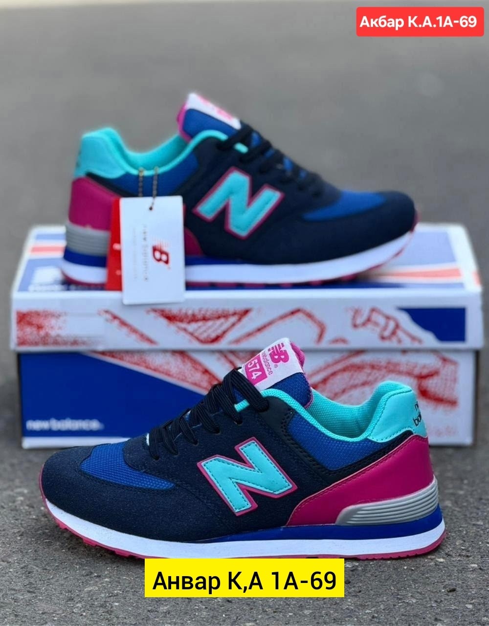 кроссовки,женские кроссовки new balance,new balance 574 кроссовки,кроссовки new balance,кроссовки нью бэланс 574