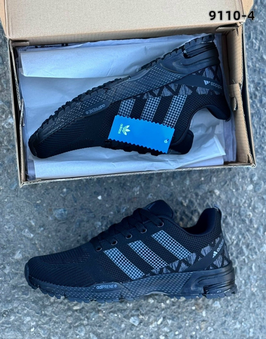 кроссовки мужские adidas,кроссовки adidas,кроссовки,кроссовки adidas marathon,мужские кроссовки
