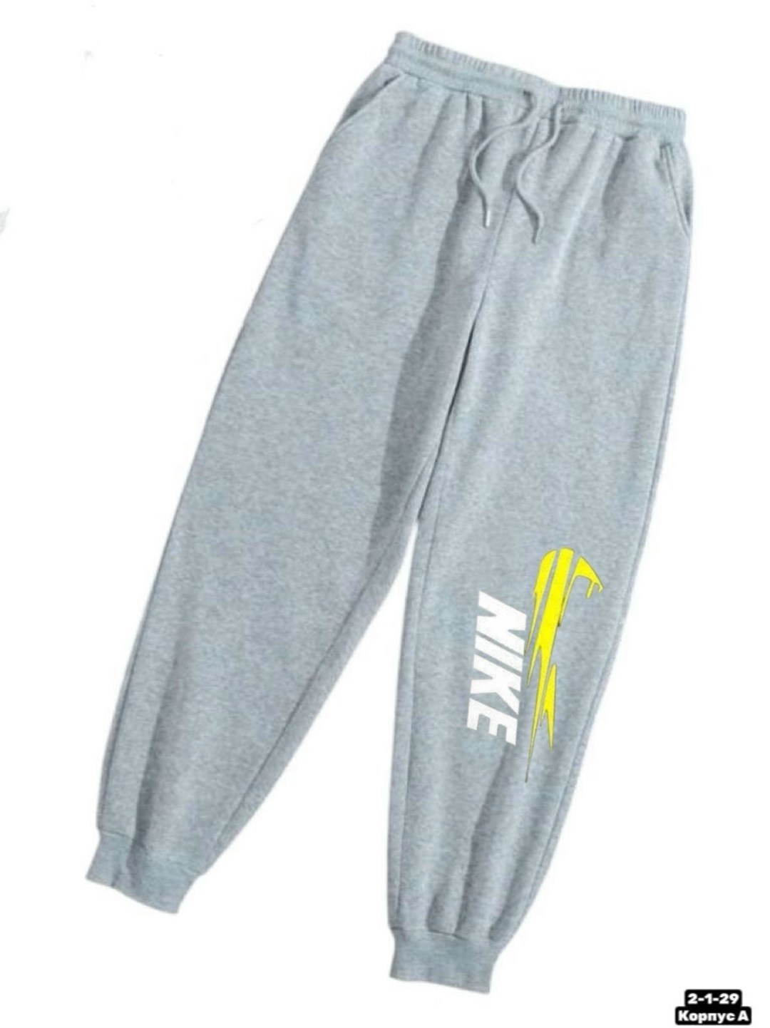 мужские брюки adidas,брюки спортивные adidas,брюки спортивные adidas e pln t pnt ft,мужские спортивные брюки adidas,мужские спортивные брюки
