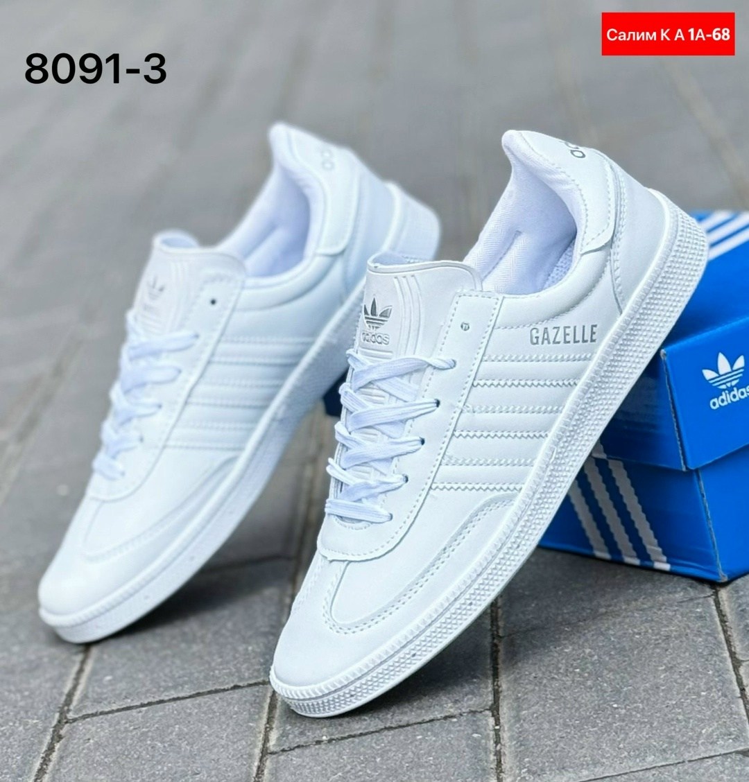 кроссовки мужские adidas,кроссовки adidas,кроссовки адидас самба белые,adidas кроссовки adidas,адидас кроссовки мужские 2026