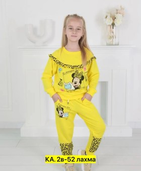 Костюм
