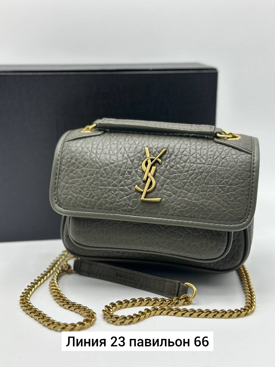 брендовые сумочки,сумка,цум ив сен лоран сумки,сумка yves saint laurent,женская сумка