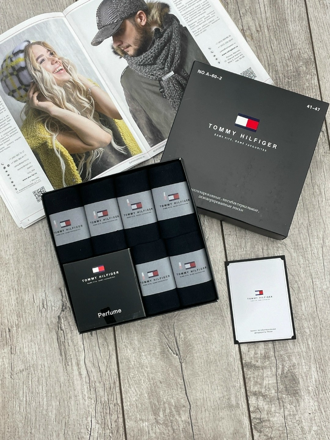 комплект носков tommy hilfiger,комплект носков tommy hilfiger 6 пар,носки мужские набор в подарочной упаковке 6 шт. tommy hilfiger,носки мужские tommy hilfiger однотонные высокие / длинные набор в под