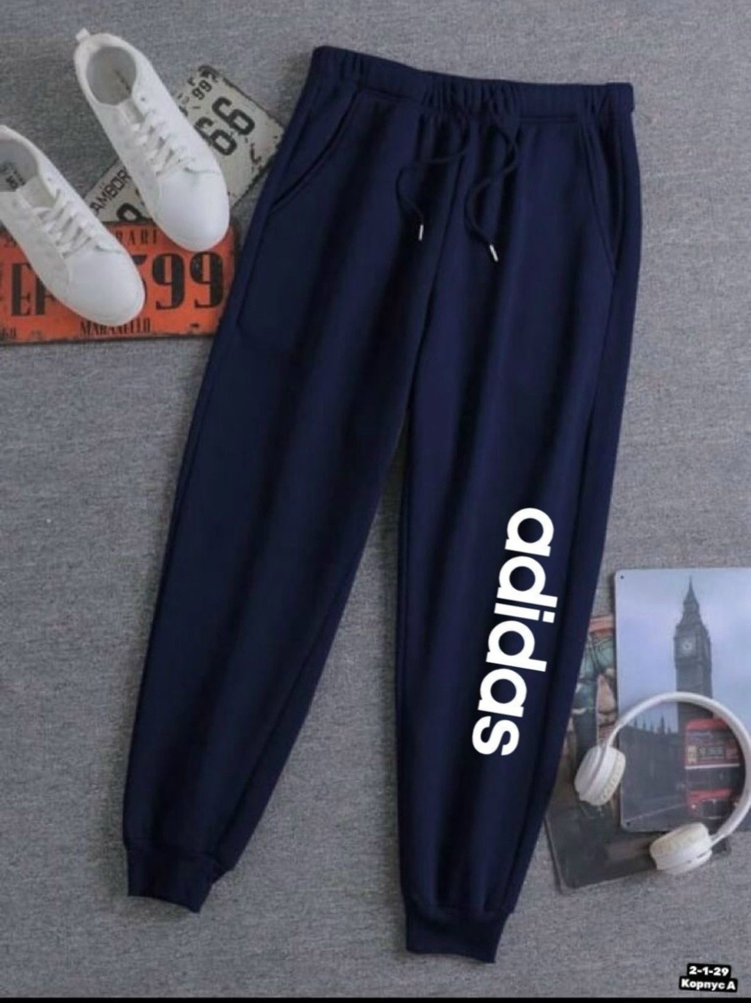 мужские брюки adidas,брюки спортивные adidas,брюки спортивные adidas e pln t pnt ft,мужские спортивные брюки adidas,мужские спортивные брюки
