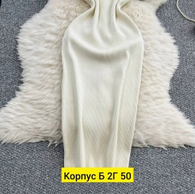 Платье