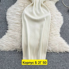 Платье