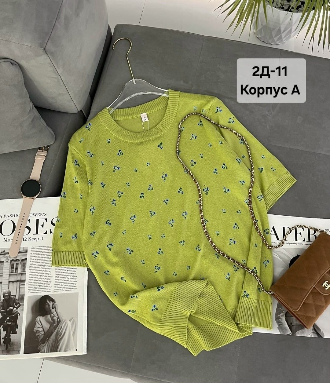 женская кофта,стильная кофта,свитер женский кофта,модные свитера,кофта джемпер