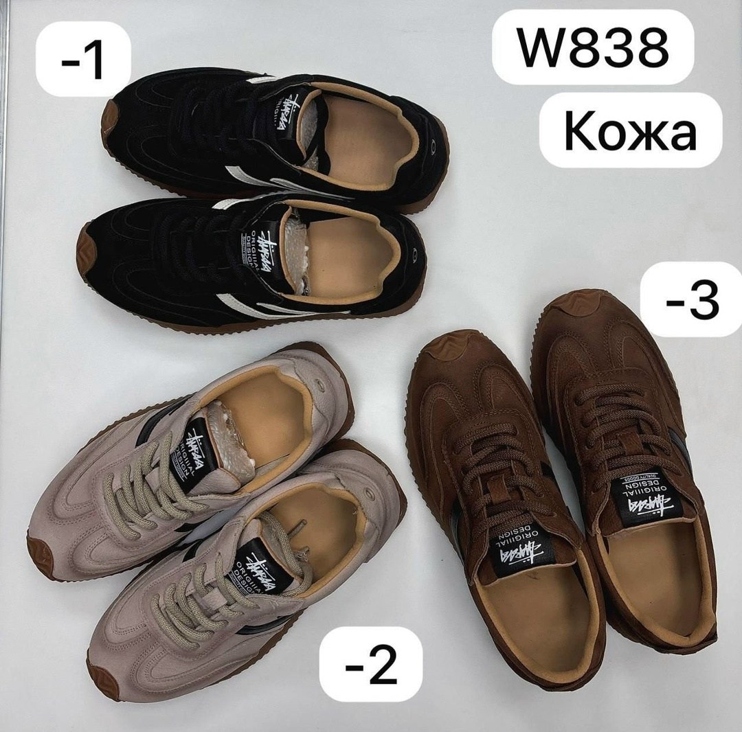 ,кроссовки женские,кроссовки женские натуральная кожа,кроссовки замшевые,кроссовки из натуральной кожа