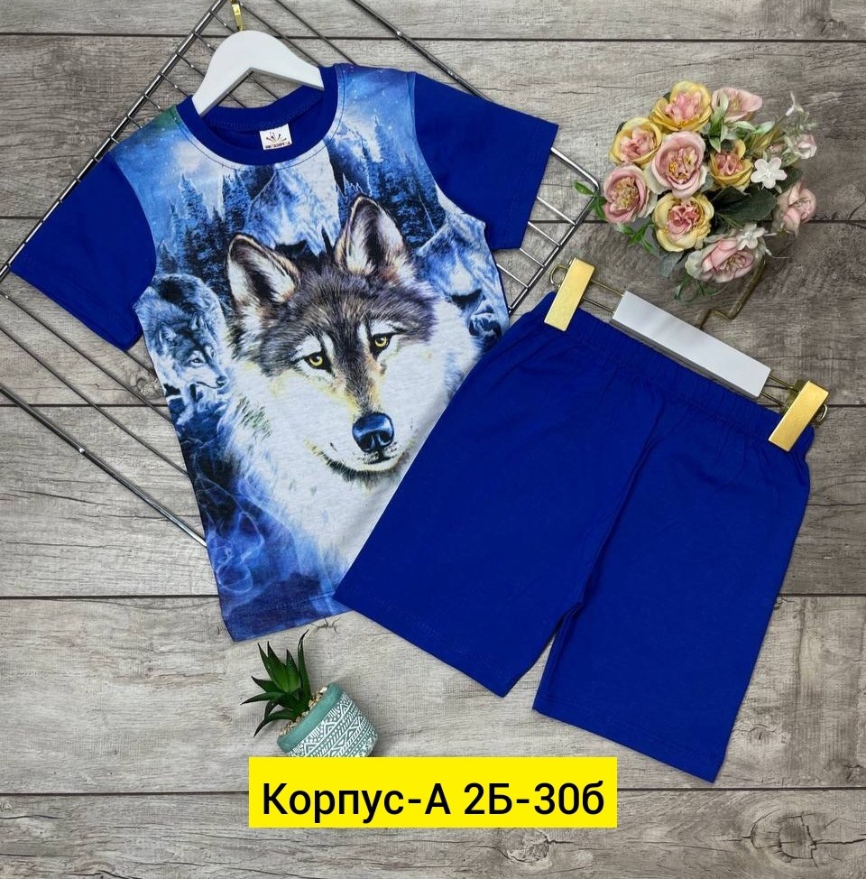 костюм для мальчика,детские костюмы,костюм детский,костюм голубой,костюм двойка