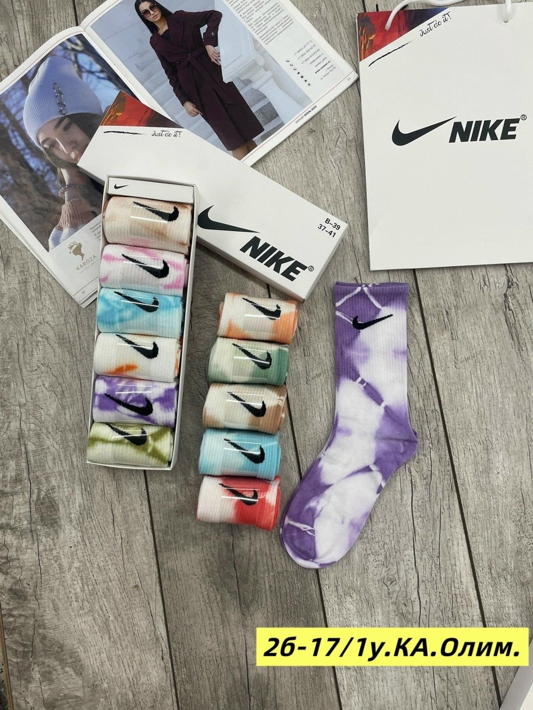 упаковка носков,женские носки набор,комплект носков nike,носки женские,носки женские 6 пар