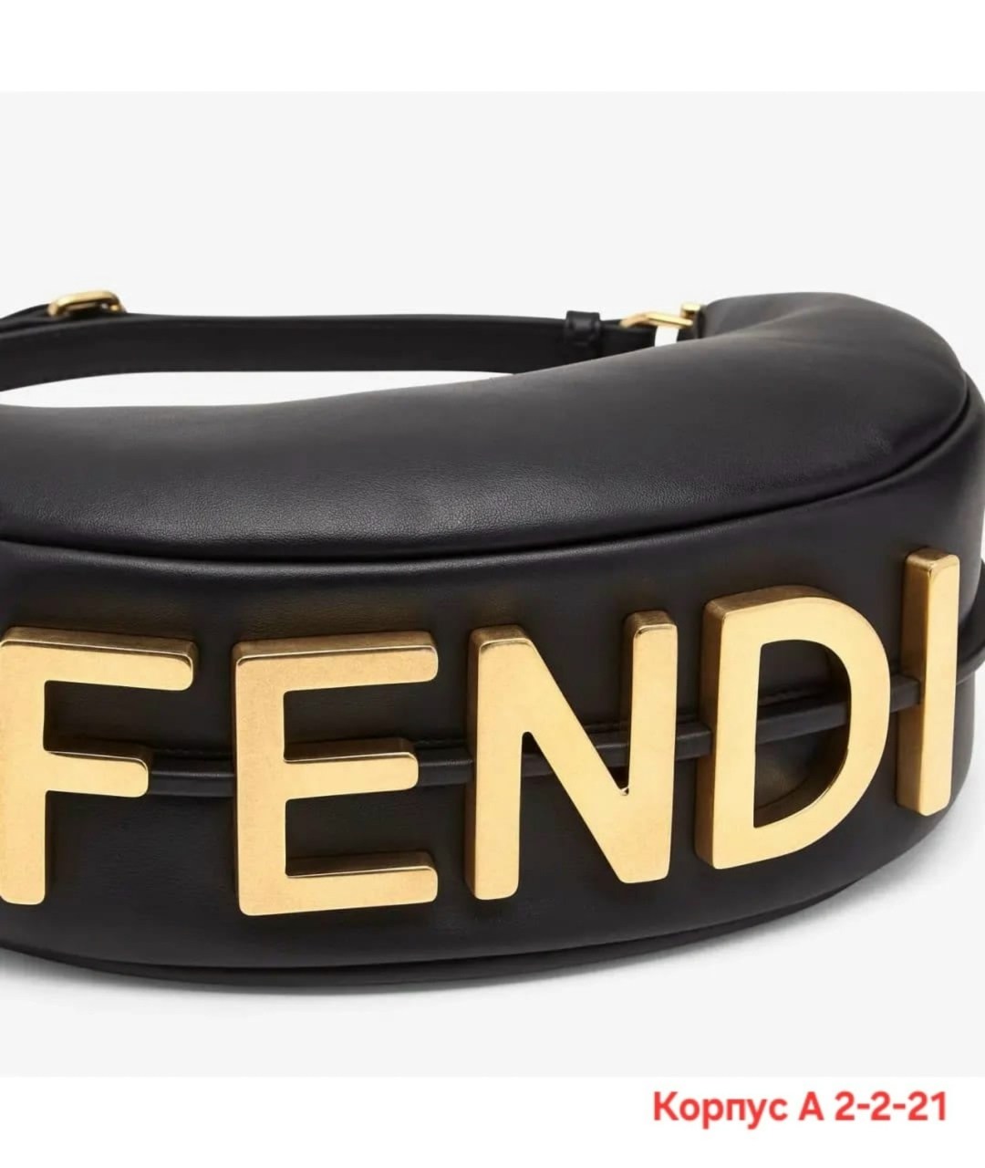 сумка fendi fendigraphy,fendigraphy сумка фенди,fendi сумка,fendi сумка на плечо,fendi fendi