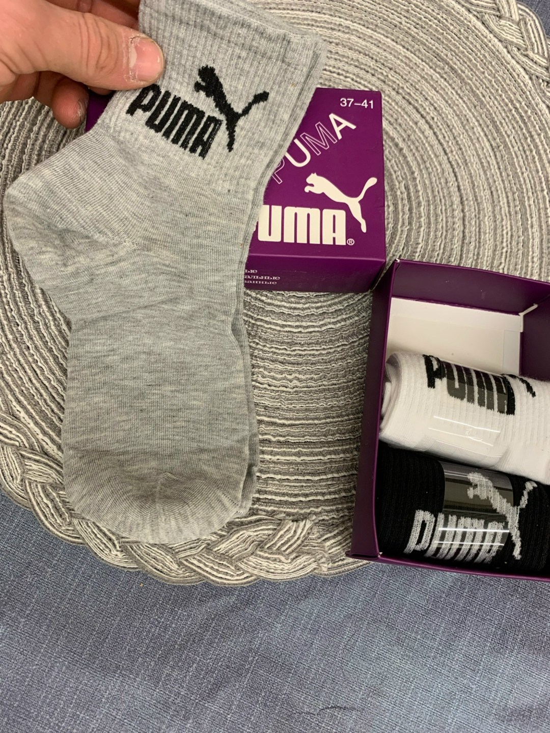 комплект носков puma,носки мужское,носки набор,носки набор мужские,носки адидас мужские в коробке