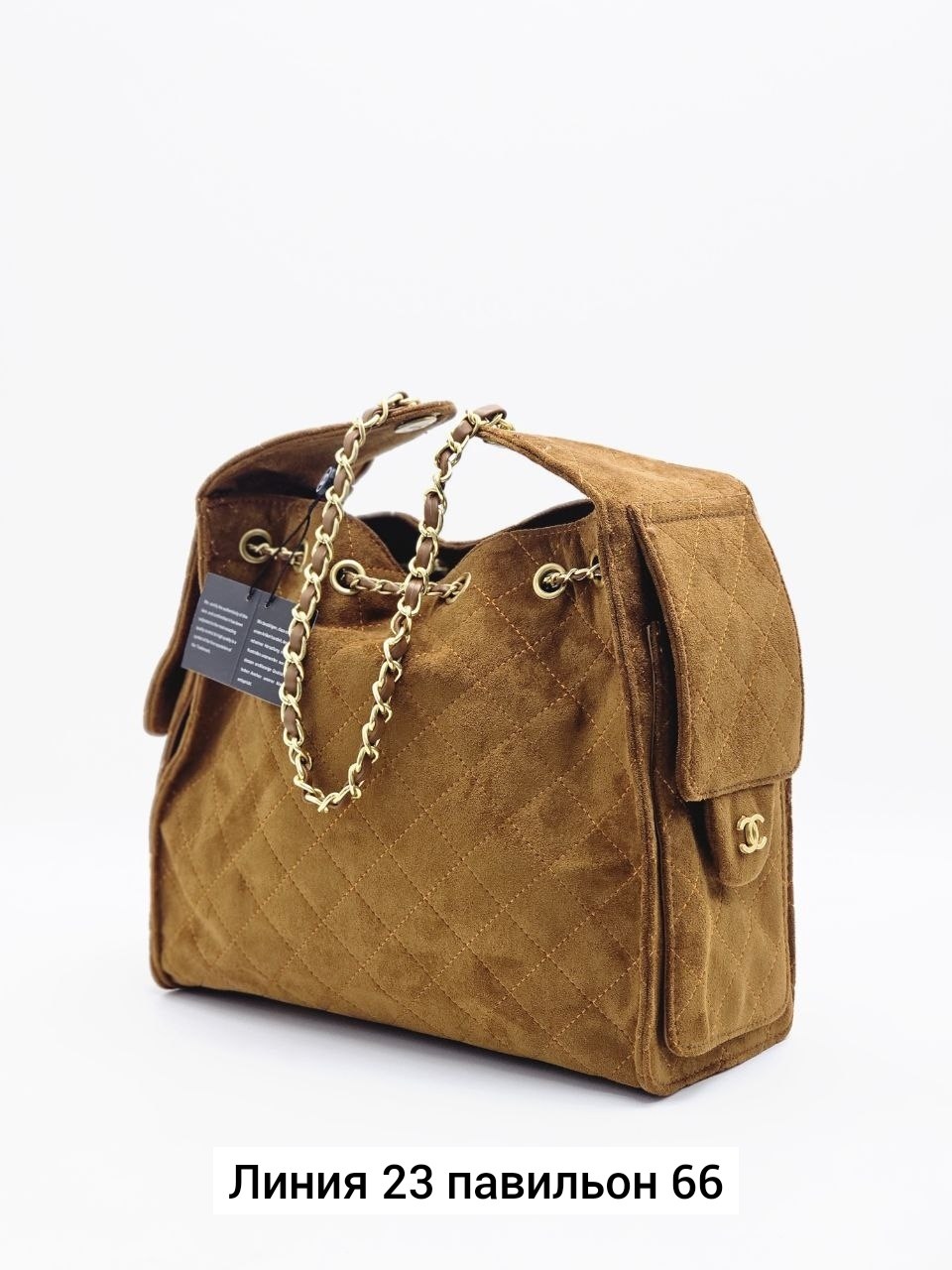 сумка,замшевая сумка,сумка chanel,сумка женская,сумка модная