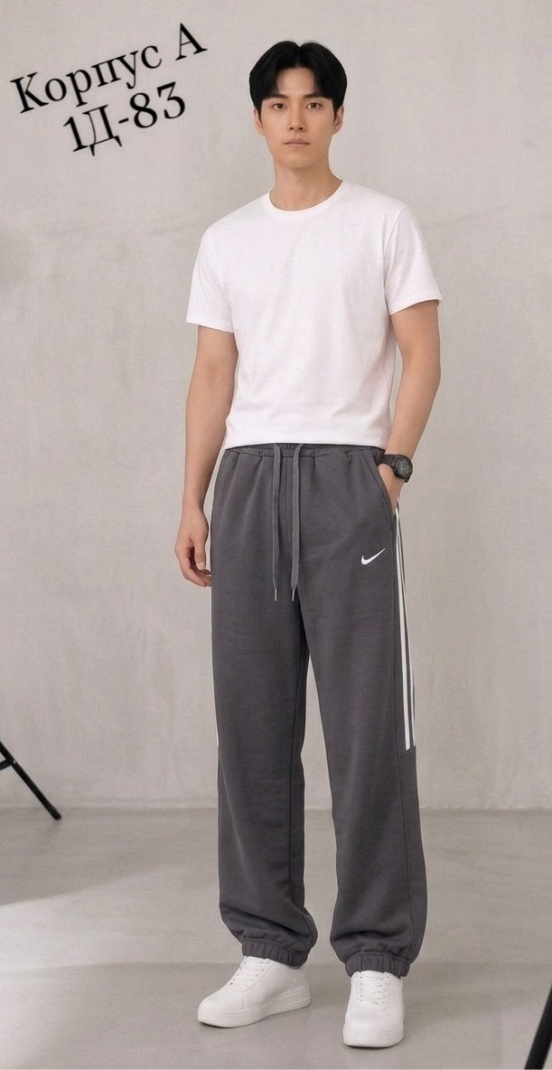 спортивные штаны nike мужские,брюки спортивные,штаны спортивные nike,спортивные штаны,брюки спортивные nike