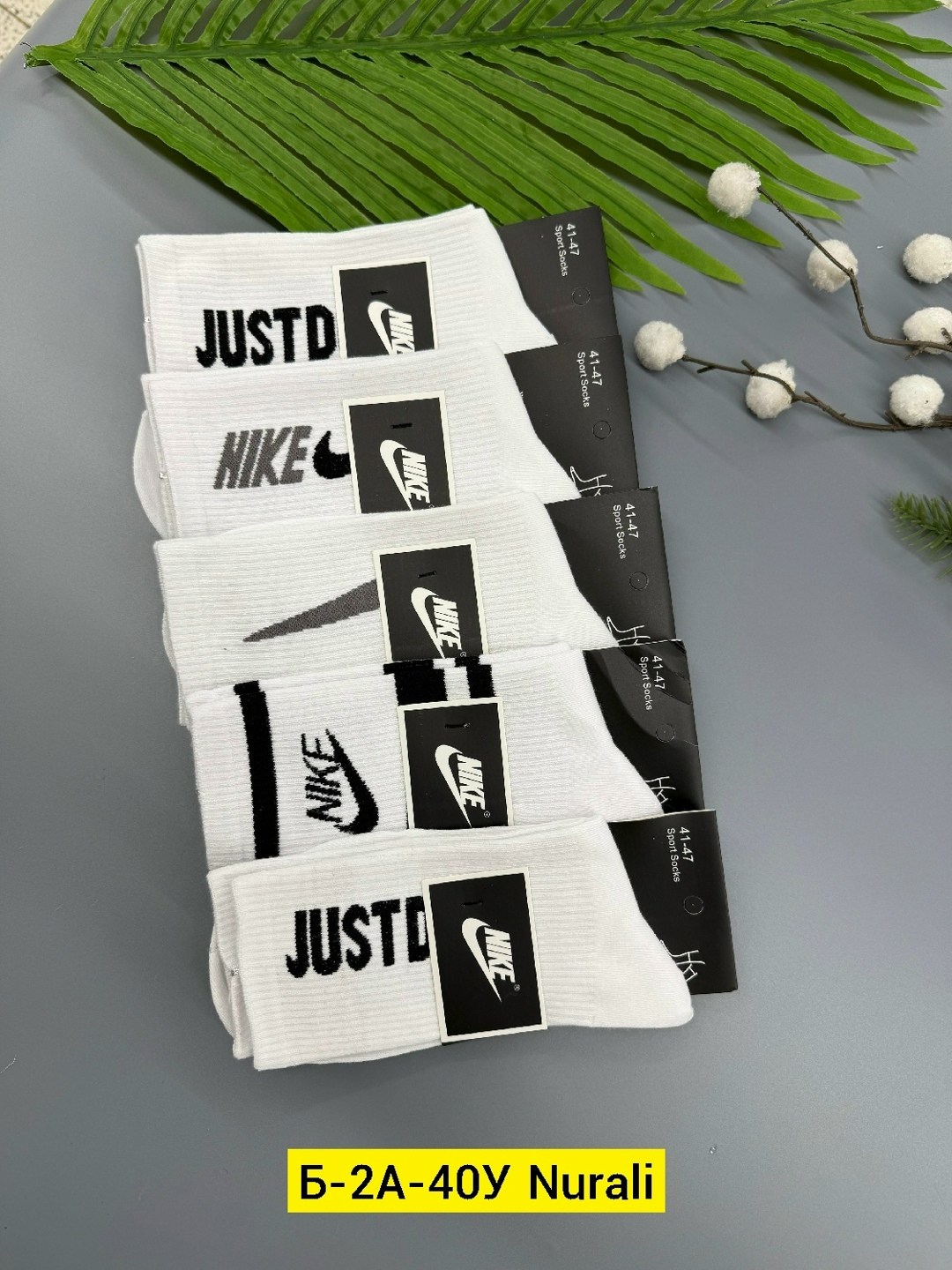 носки мужские 10 пар nike,носки спортивные женские,носки спортивные,носки мужские 10 пар,носки спортивные высокие