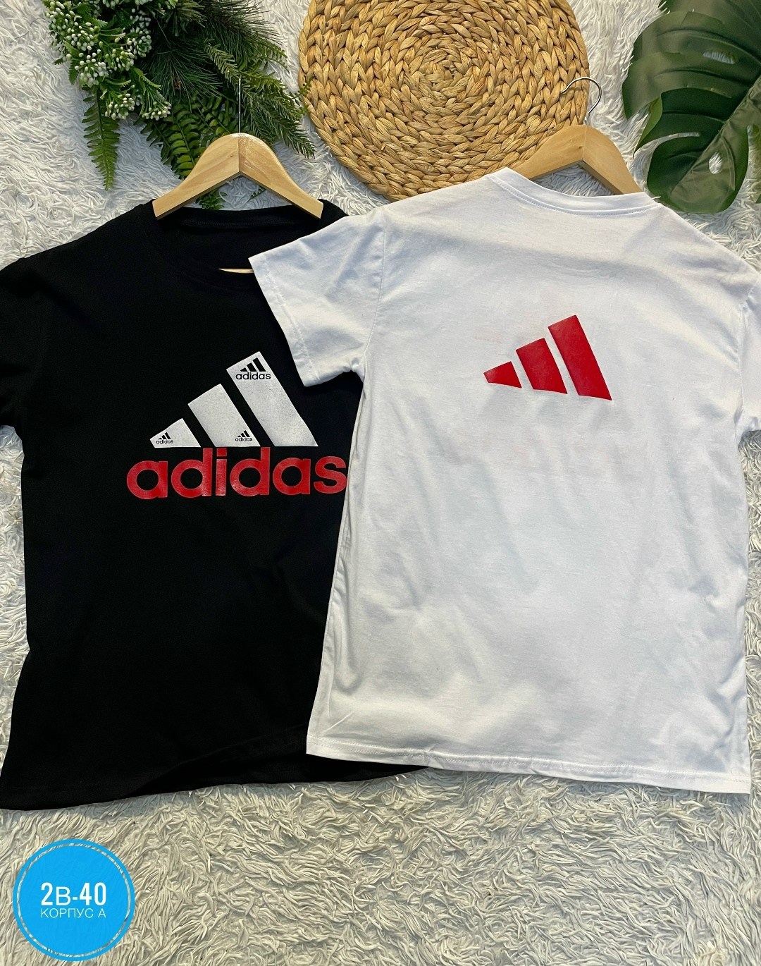 футболки для мужчин,футболка adidas мужская,мужская футболка белая,белая футболка adidas,мужская футболка