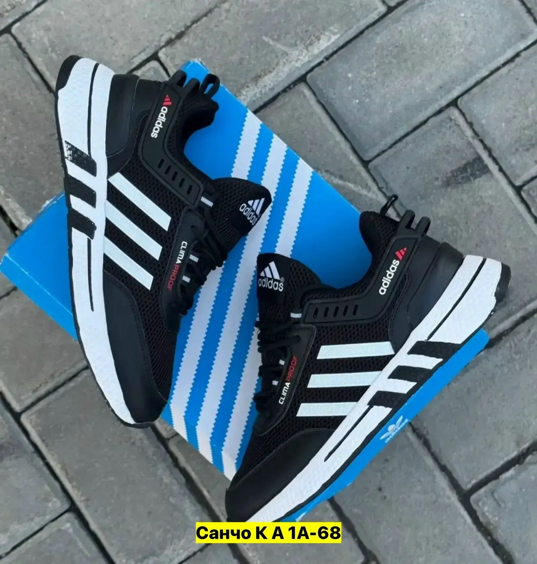 кроссовки adidas мужские,кроссовки adidas,adidas кроссовки adidas,кроссовка мужской,зимние кроссовки adidas