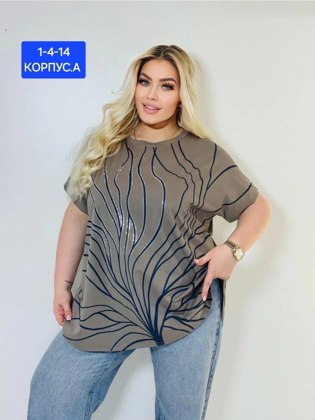 женская футболка больших размеров,женская футболка,женской одежды,блузка женская