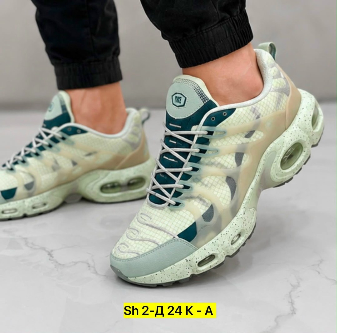 кроссовки nike air max terrascape plus,кроссовки nike air max tn plus terrascape,кроссовки nike air max plus tn,nike air max tn plus,кроссовки nike