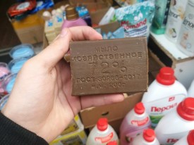 1000 мелочей