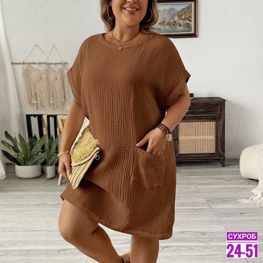 стильное платье,платья для женщин,летнее платье,платья женская,платье для отдыха