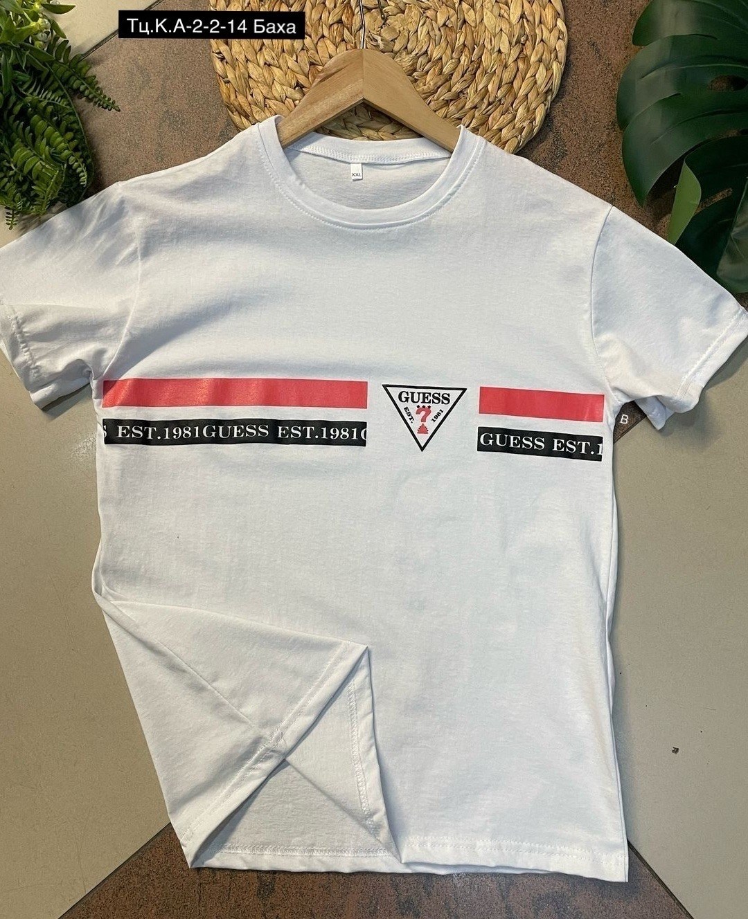 мужские футболки guess,футболки для мужчин,футболка мужская,мужская мода,мужская футболка турция