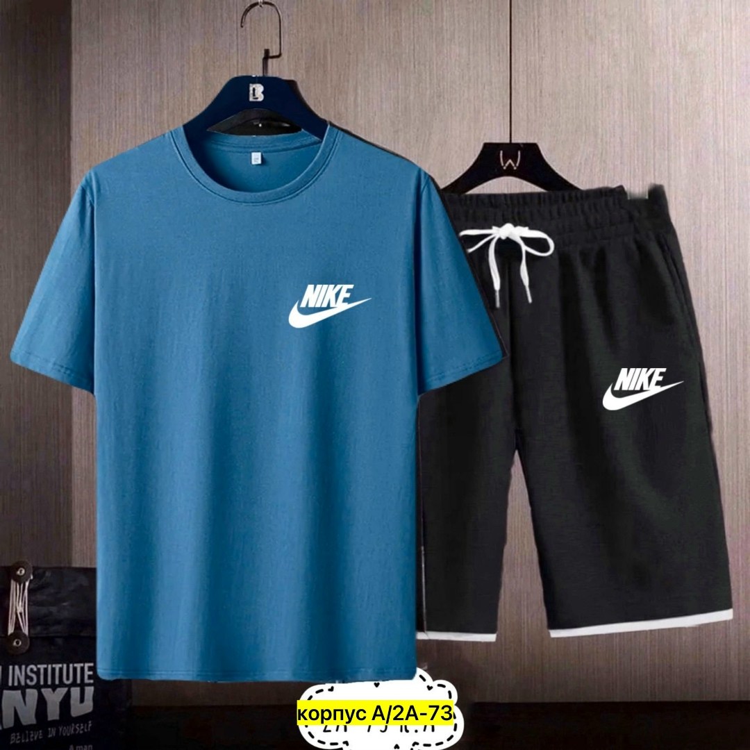 костюм спортивный мужской,костюм спортивный мужской nike,летний костюм найк мужской,спорт костюм,комплект футболки