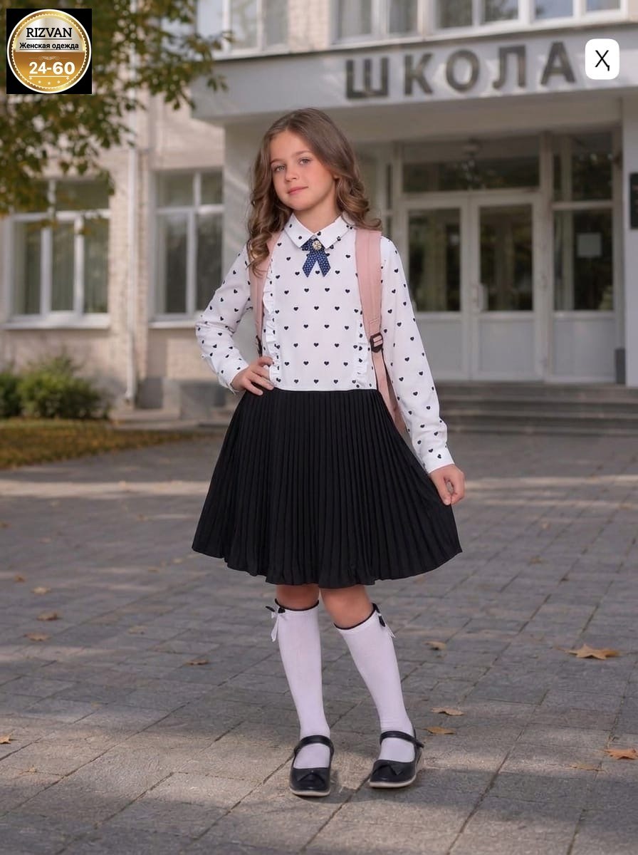 юбка для девочек school collection соль&перец,школьная форма бордовая девочки,школьные юбки,сарафан школьное для девочки,юбка для девочки