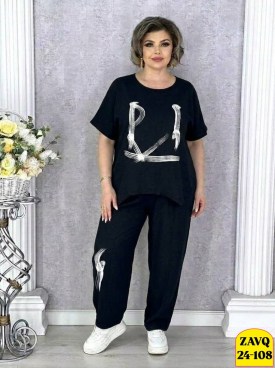 Костюм
