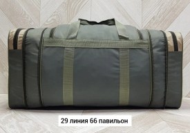 Сумка