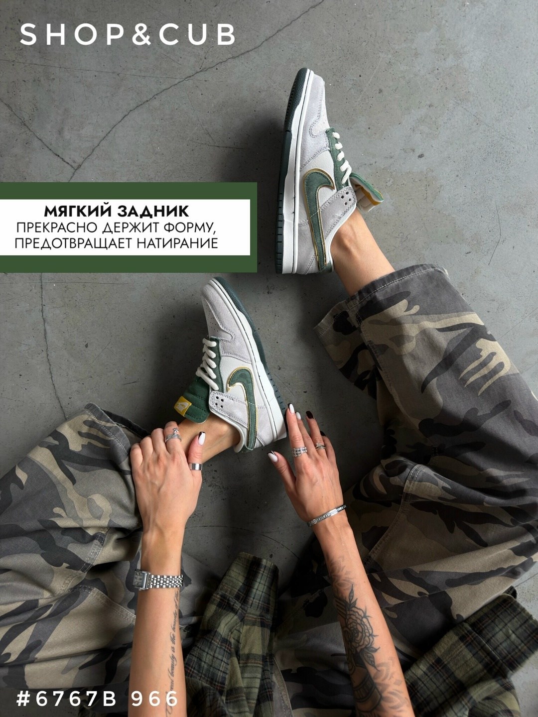 кроссовки,кроссовки nike,кроссовки nike sb dunk low,фирменные кроссовки,кроссовки мужские женские